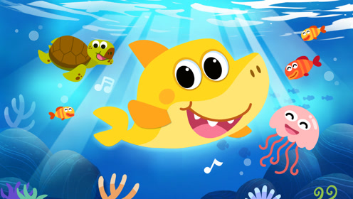 超级宝贝jojo 第二季上传者:宝宝巴士官方账号时 间:2021-02-03鲨鱼