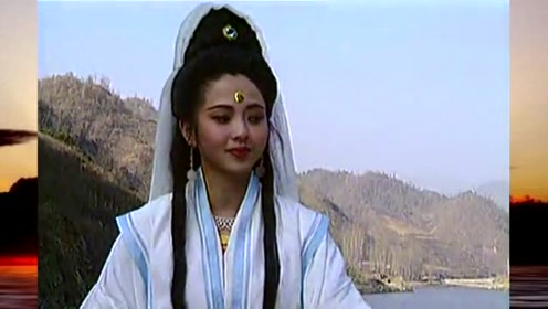 追风逐影电视剧:观世音菩萨传奇0:06:00书生救了老婆婆,竟是观音菩萨