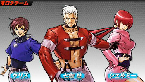 嘉栋拳皇世界全剧情第五章:地狱乐队