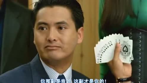 [問卦] 有沒有一條青龍的八卦？