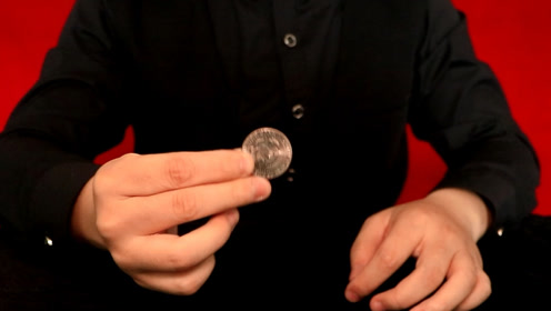 12种硬币魔术入门手法演示