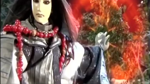 魔王子 腾讯视频