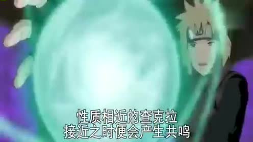 太极螺旋丸 腾讯视频