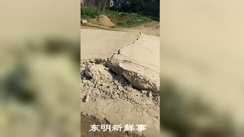 阿三大苏打撒旦 腾讯视频