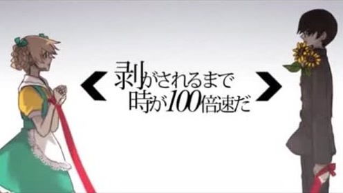腾讯视频