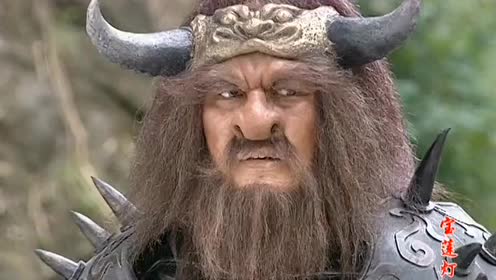 宝莲灯:牛魔王那么花心,沉香一句话就说到他心坎去了!