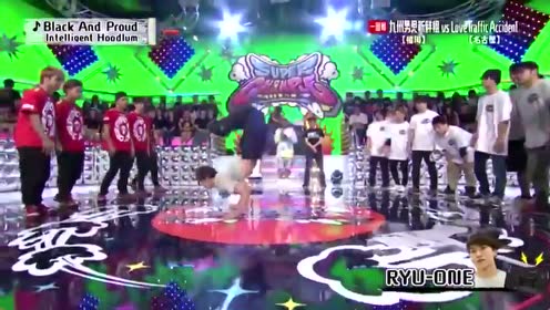九州男 腾讯视频