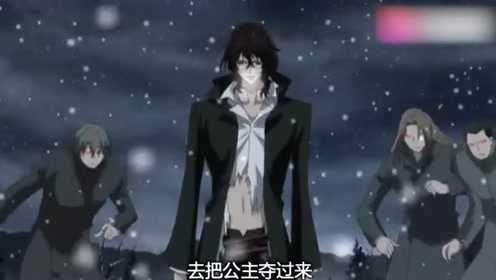 玖兰悠爆发 为了我第一个孩子 李土你必须被消灭 腾讯视频