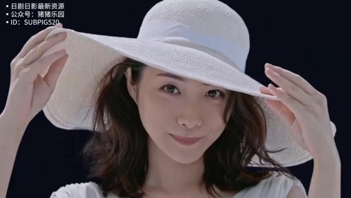 大谷亮介 腾讯视频