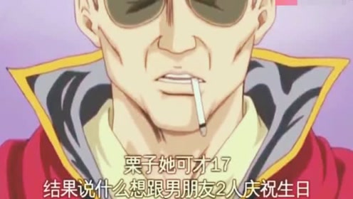 腾讯视频