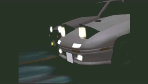 头文字dae86 腾讯视频
