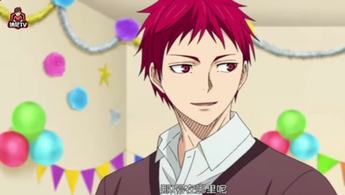 黑子的篮球 赤司 2号超可爱 1号在哪里 众人看向黑子 腾讯视频