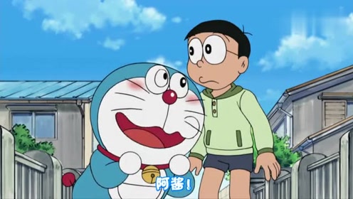 大雄一家表示不管刮风下雨,不回家就是不回家