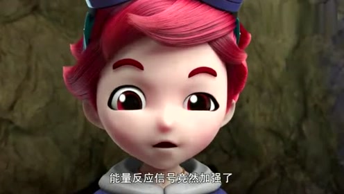 核晶少年:乐宝摔了一跤,意外发现能源信号加强了