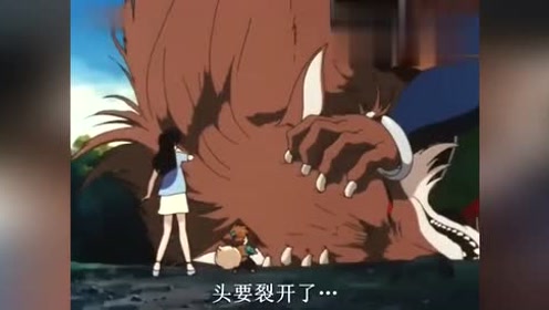 狼野干 腾讯视频