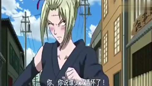 月咏02 腾讯视频