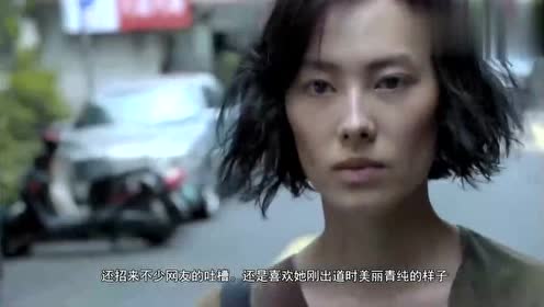 龙角骨面相 腾讯视频