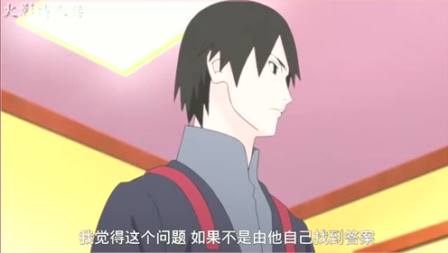 井野一租 腾讯视频