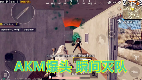 �̼�ս����ȭ����20���ӵ���3�ˣ���սȦ˫����ս19ɱ͵��