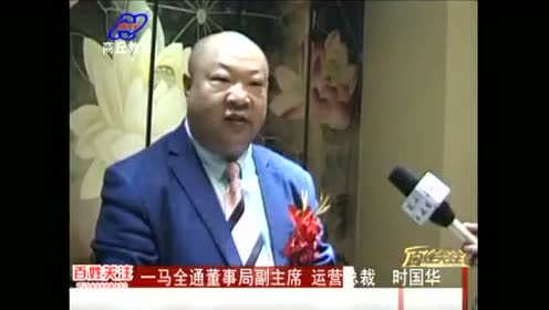 腾讯视频