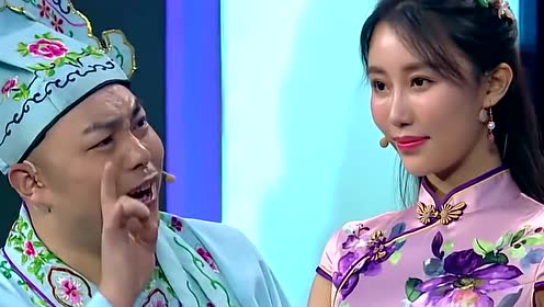 程野为美女冬香作诗,而宋晓峰只能赞美十三香