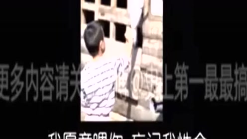 那些年记错的歌词 腾讯视频