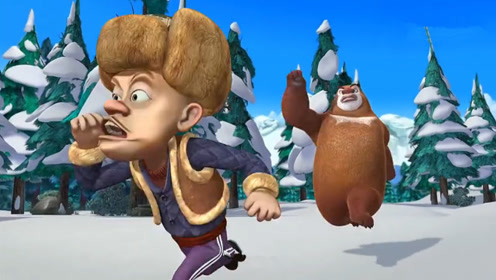 熊出没:光头强被熊大追着追着突然就自己摔倒了