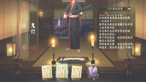 腾讯视频