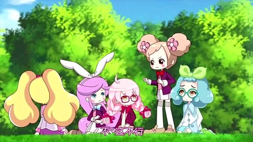 小花仙第4季:伊瞳淑馨她们使用心花的力量,有点失忆这是后遗症!