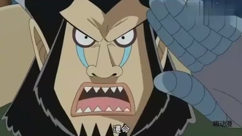海贼王海贼: 副典狱长被诱惑! 幸福来得太突然