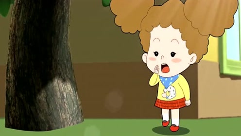 动画片—小妹妹找不到大头儿子了,你们可以帮我找找他吗?