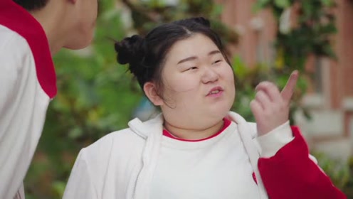 快把我哥带走:时分想约优乐被郑妹嘲笑,时分:你参考标准是谁?