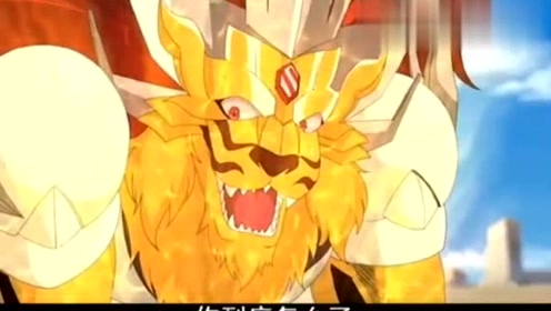 魂魄动画片之赤焰雄狮-腾讯视频