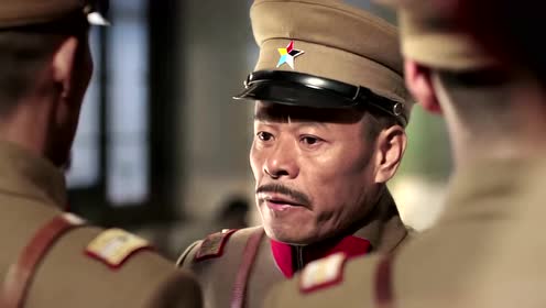 《少帅》郭茂宸对手下军官发布进攻时间,大战一触即发