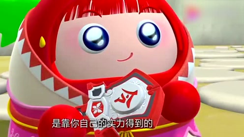 果宝特攻:草莓妹获得蝴蝶战甲升级版 精彩至极哦 好看到爆