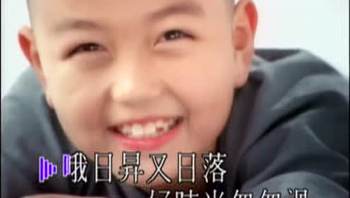 金鱼与木鱼 腾讯视频
