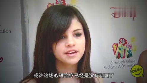 赛琳娜情绪崩溃入院,暂无法出院,网友:和贾斯汀比伯订婚有关