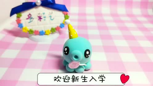 腾讯视频
