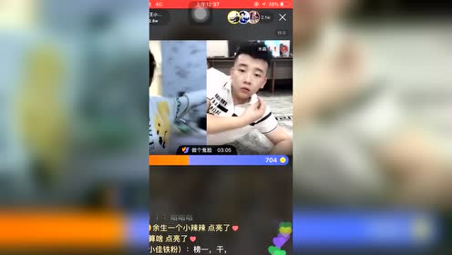 Asdfasdfasdfasdfasd 腾讯视频