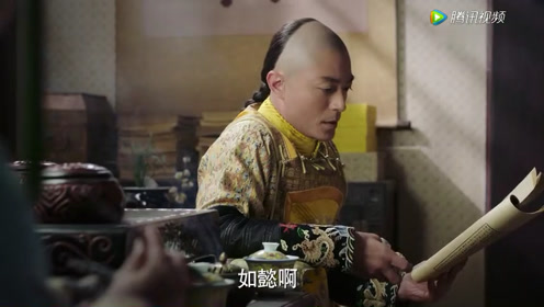 近所物语 腾讯视频