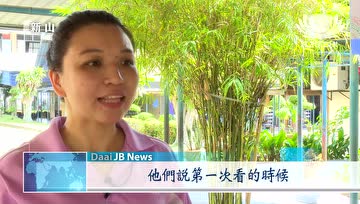 马来西亚这所小学推出素食便当