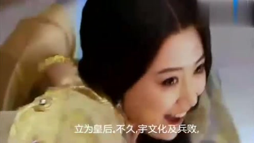 越智友己 腾讯视频