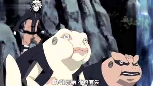 蛤蟆油炎弹 腾讯视频