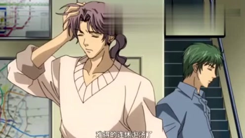腾讯视频