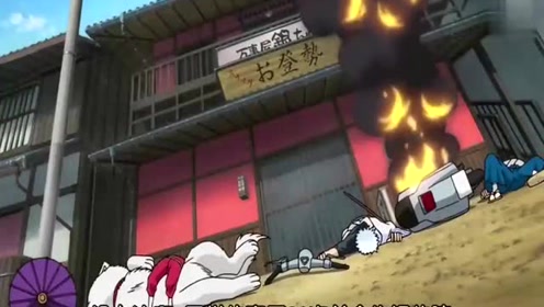 银魂op4 腾讯视频