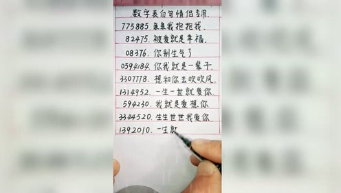 腾讯视频