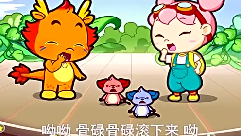 小老鼠上灯台儿歌简谱_小老鼠上灯台