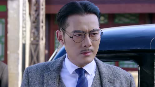 《烈火刀锋》李大嘴和日本人的交易暴露 要想整治你很简单