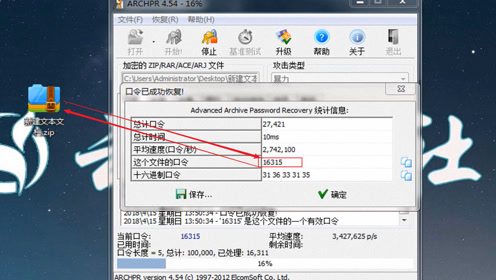 腾讯视频