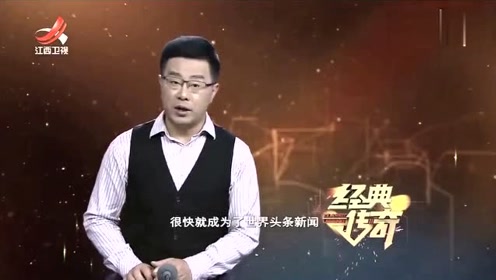 出行途中遇诡异亮光 随后车身发烫还爆胎 是UFO还是球形闪电？的图片